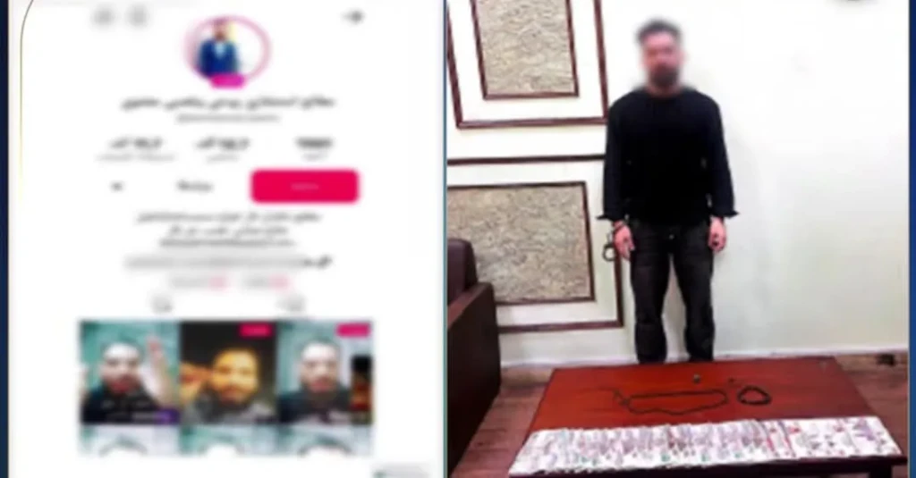 الداخلية:ضبط أحد الأشخاص لقيامه بممارسة أعمال الدجل والشعوذة بمواقع التواصل الاجتماعي