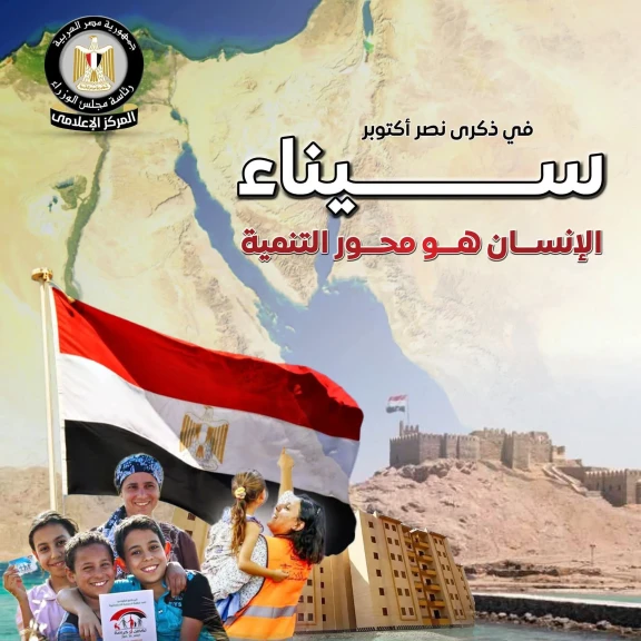 صورة توضيحية 