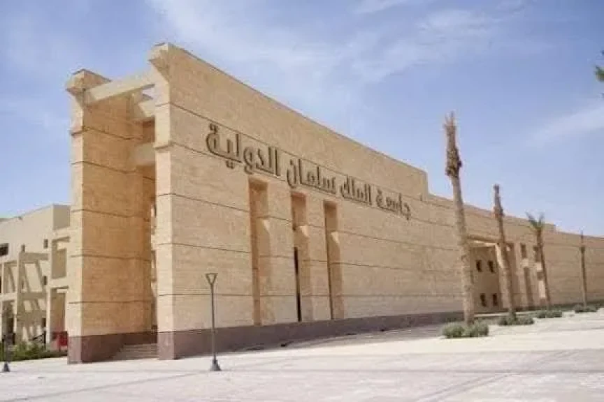 منظومة التعليم العالي تشهد طفرة غير مسبوقة بسيناء ومدن القناة