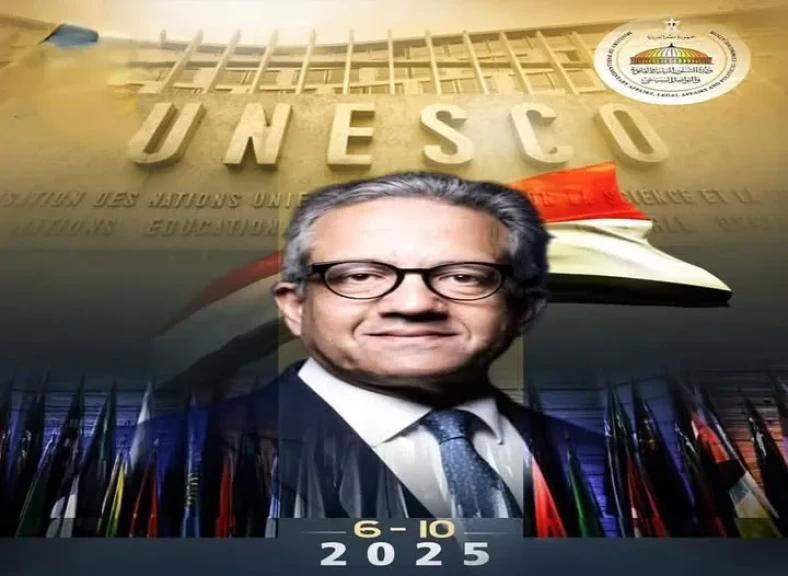 وزير الشؤون النيابية احتفاء بفوز العناني: مصر ”السلام” تفوز بمقعد منظمة السلام الأولى في العالم
