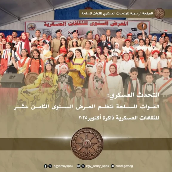 صورة توضيحية 