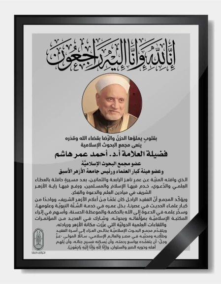 صورة توضيحية 