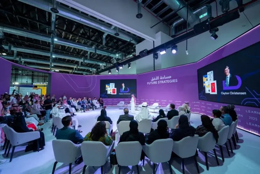 افتتاح أعمال مؤتمر LEARN 2025 في الرياض تحت شعار ”رحلة التعلم” بمشاركة محلية ودولية واسعة