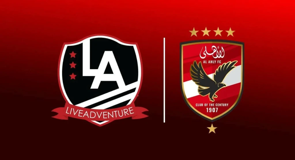 شركة الكرة تنظم بطولة الأهلي الدولية تحت 16 عامًا