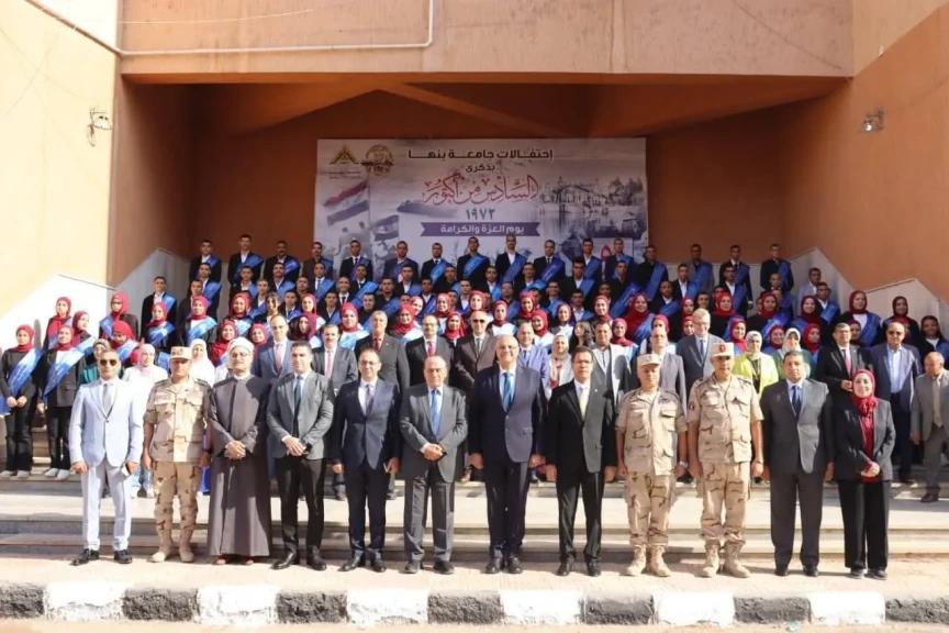 محافظ القليوبية ورئيس جامعة بنها يشهدان الندوة التثقيفية على ذكرى انتصارات حرب أكتوبر