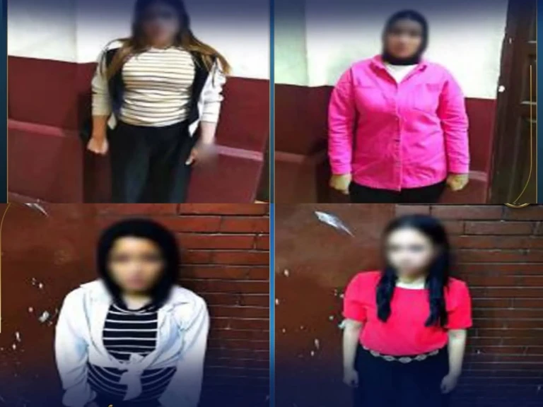 الداخلية:ضبط 4 سيدات لقيامهم بالأعمال المنافية للاداب العامة عبر أحد التطبيقات