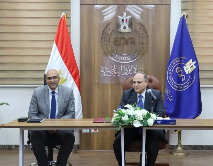 صورة توضيحية