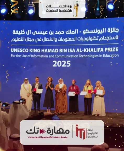 صورة توضيحية