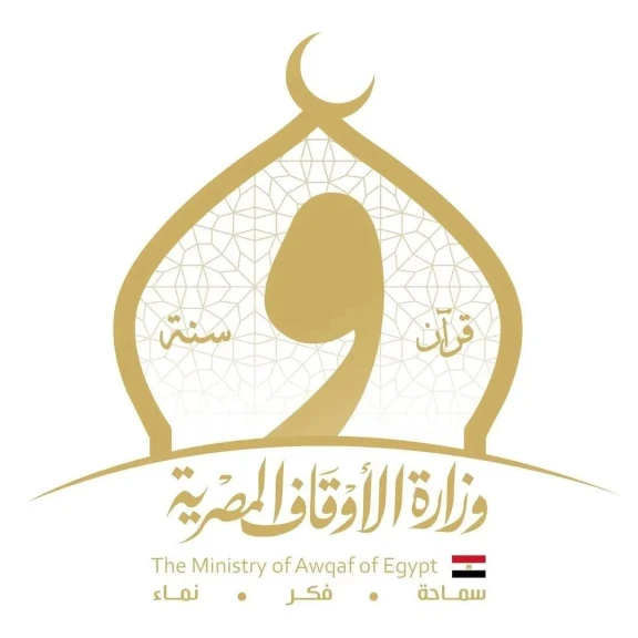 وزير الأوقاف يوجه ببدء إجراءات التعيين لمن اجتازوا المسابقة رقم ١ لسنة ٢٠٢٣ ”دفعة إمام الدعاة – الشعراوي”