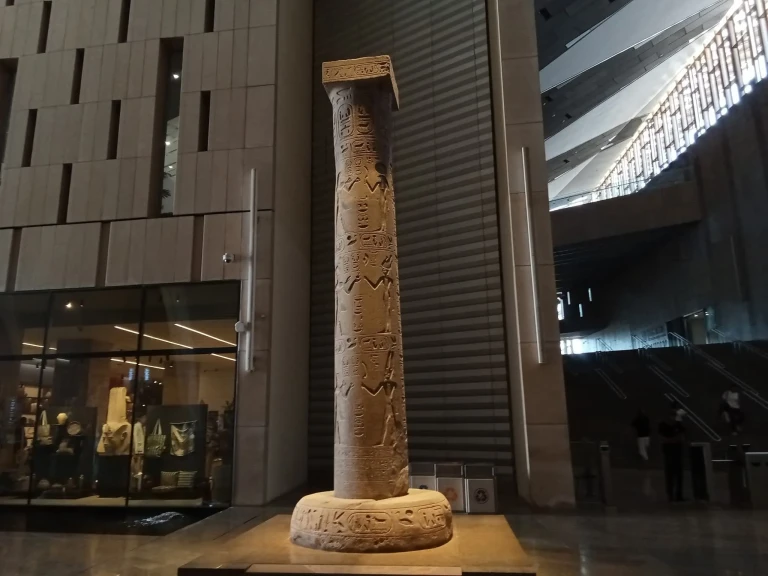 صورة توضيحية