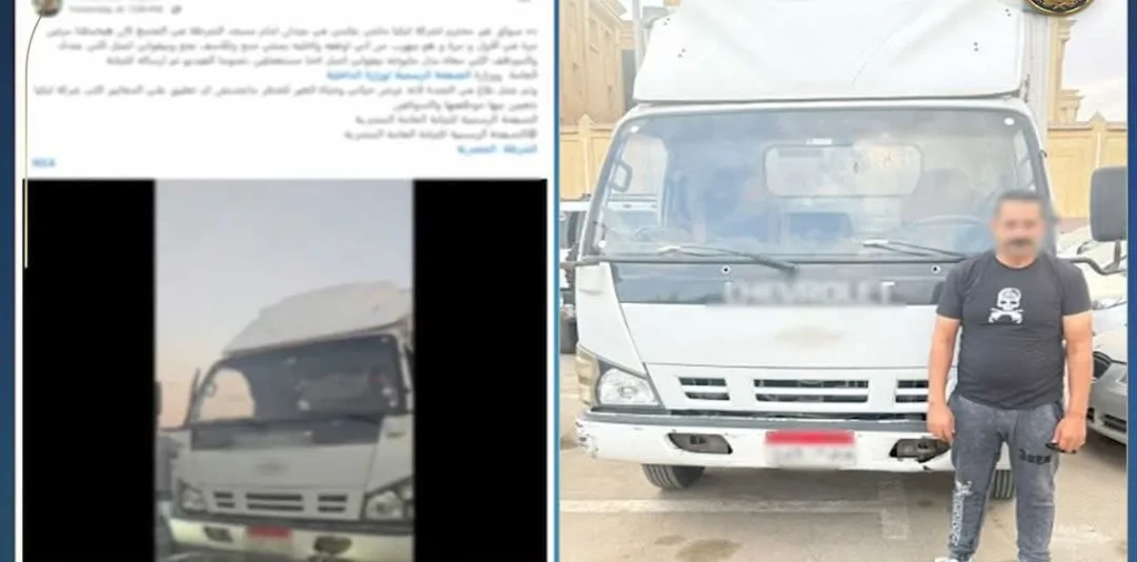 صورة توضيحية