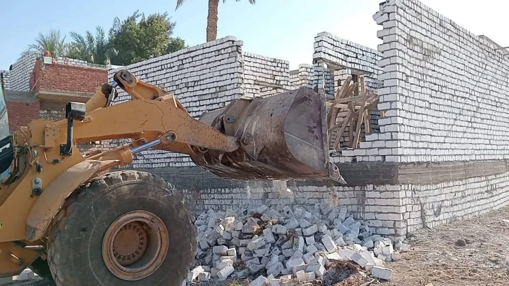 صورة توضيحية