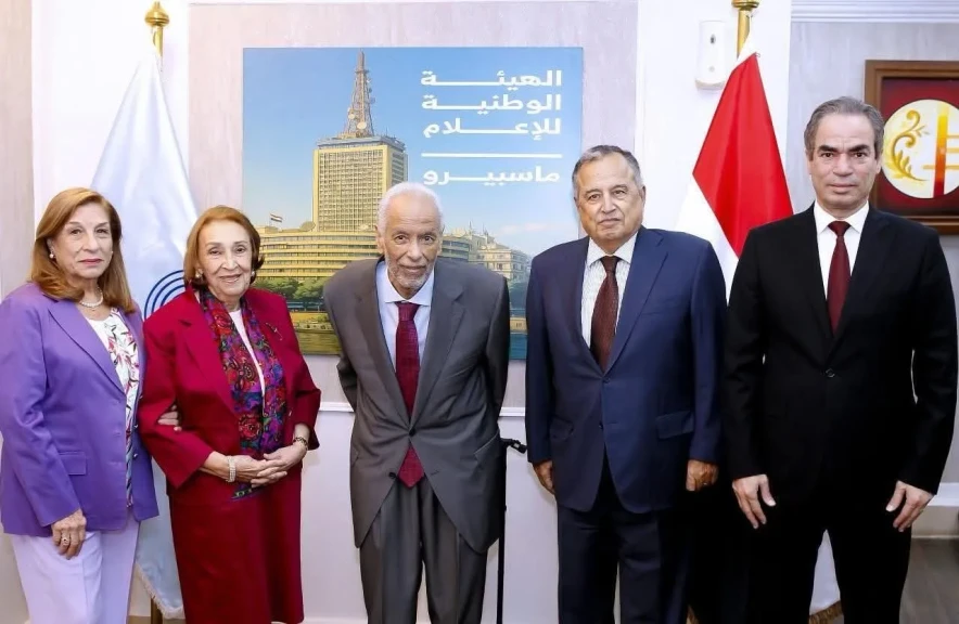 صورة توضيحية