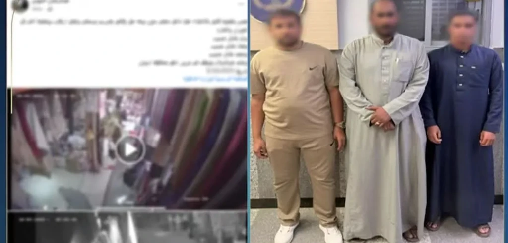 الداخلية:كشف ملابسات واقعة التعدي علي أحد الأشخاص بالضرب في مقطع فيديو بأسوان