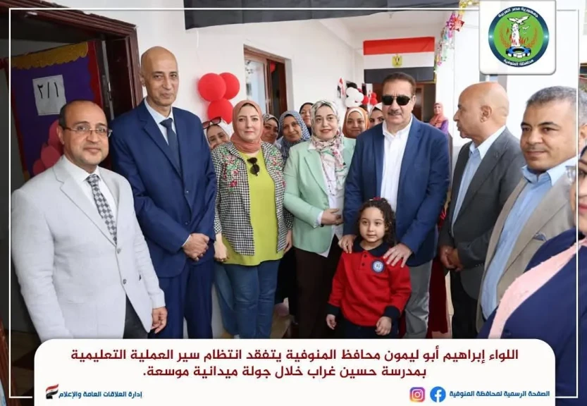 صورة توضيحية 