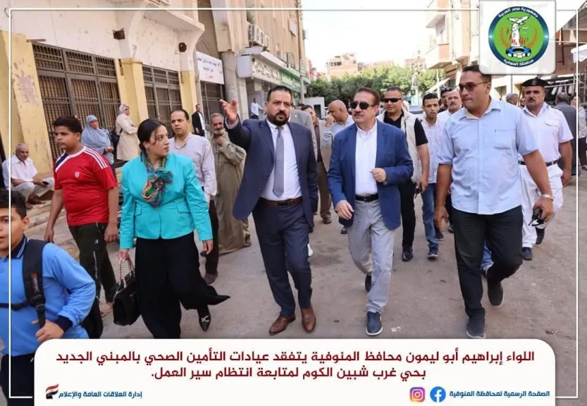 صورة توضيحية 