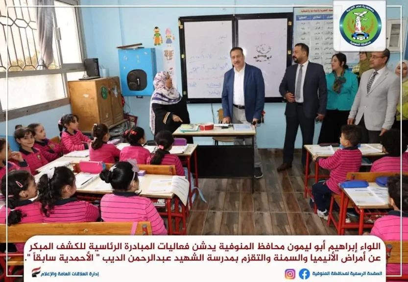 صورة توضيحية 