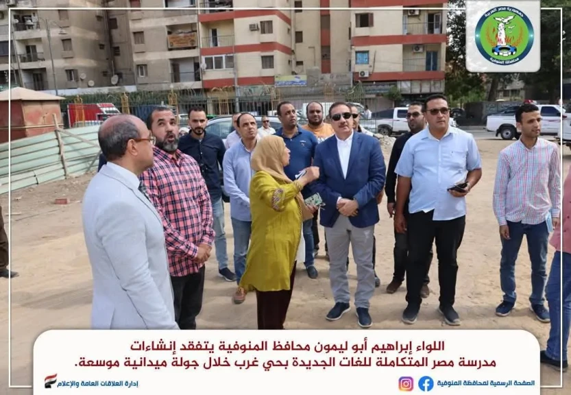 صورة توضيحية