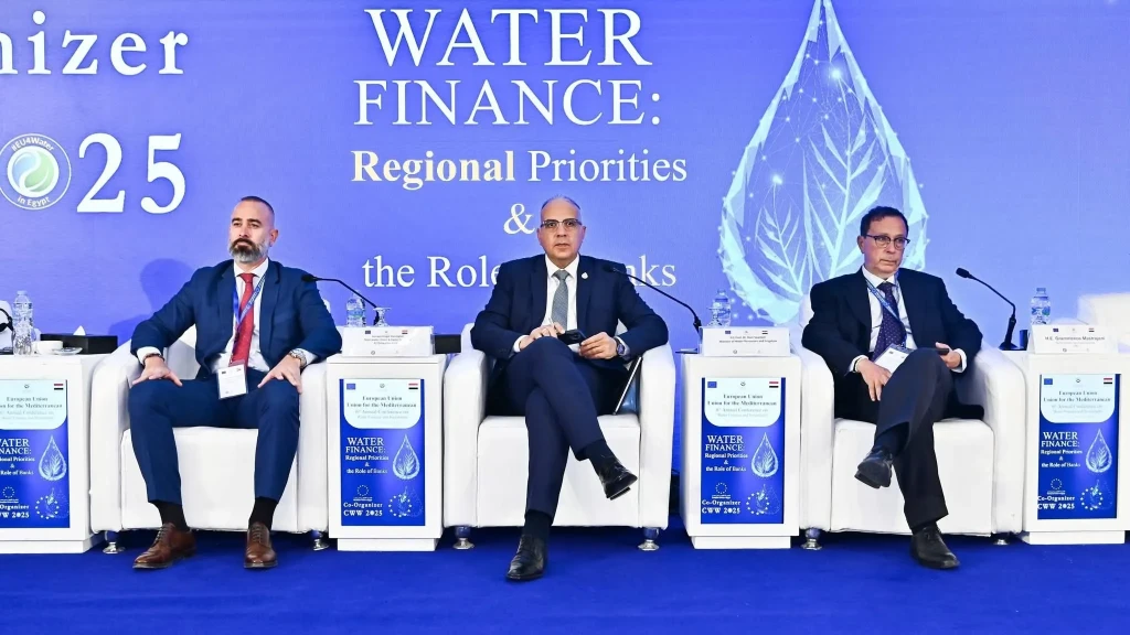 وزير الري يشارك فى المؤتمر السنوي السادس للتمويل والاستثمار فى قطاع المياه