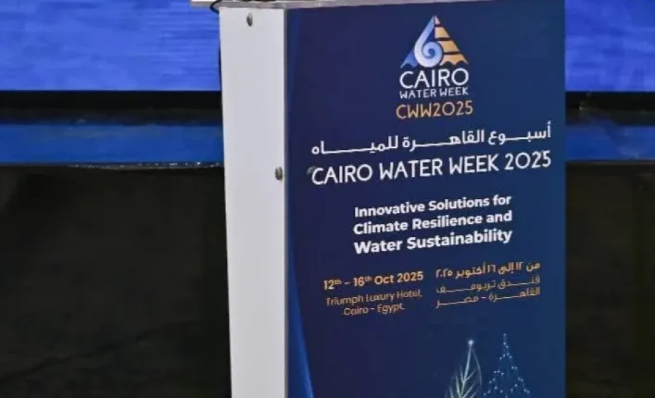 وزير الري و وزير المياه الأردنى يفتتحان الإجتماع الثامن والثلاثين للشبكة الإسلامية لتنمية وإدارة مصادر المياه