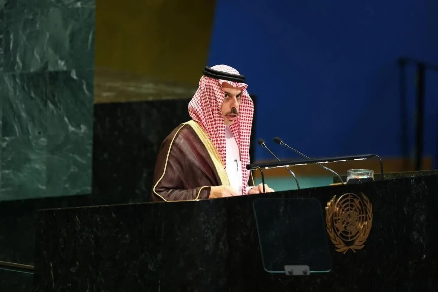 وزير الخارجية السعودي يشارك في قمة شرم الشيخ للسلام