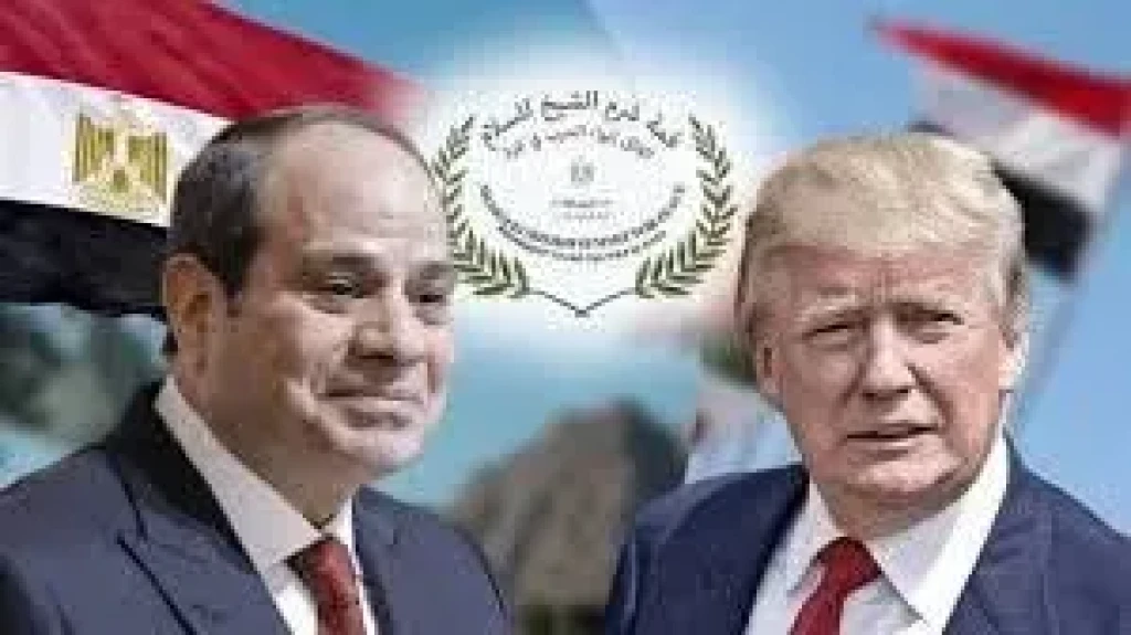 عاجل.. انطلاق قمة شرم الشيخ لتعزيز جهود إحلال السلام فى الشرق الأوسط بعد قليل