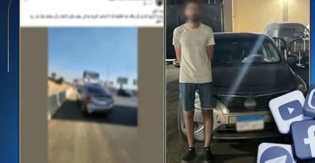 الداخلية: ضبط قائد سيارة ملاكى بالسير عكس الإتجاه بالقاهرة