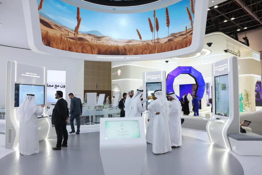 جناح حكومة الشارقة يعرض تجارب رقمية مبتكرة تعيد تعريف مفهوم الاستدامة البيئية في جيتكس 2025