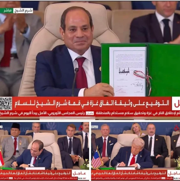 صوت مصر يعلو منادياً بالسلام