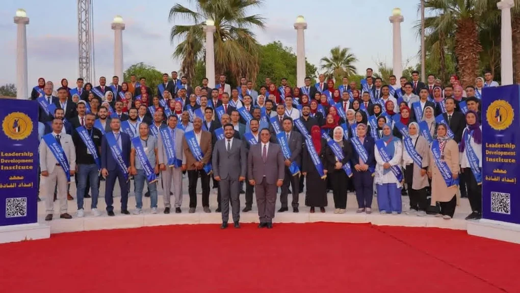 صورة توضيحية