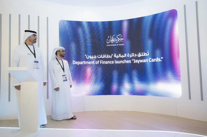 يستقطب كبار الشخصيات في يومه الثالث  .. مشاريع جناح حكومة الشارقة في جيتكس 2025 رفاهية تدار بالابتكار