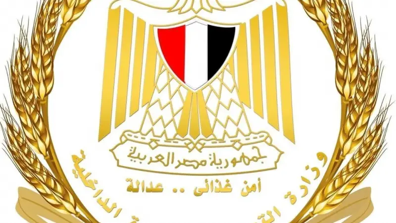وزير التموين يوجّه بتشكيل غرفة عمليات مركزية لمتابعة تنفيذ قرار الأسعار الجديدة للمنتجات البترولية