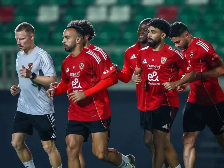 الأهلي يخوض المران الختامي اليوم استعدادًا لمباراة «إيجل نوار»