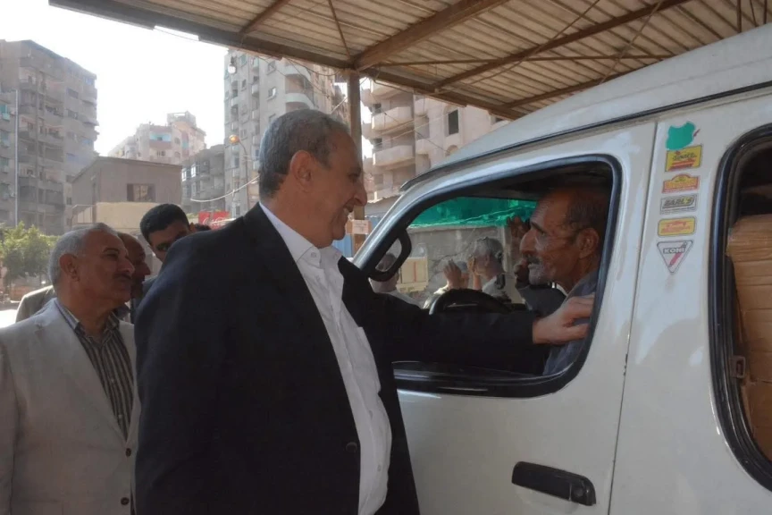 صورة توضيحية
