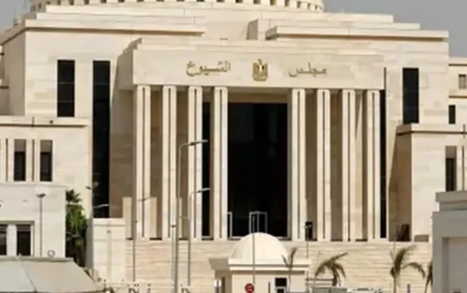 الجلسة الافتتاحية لمجلس الشيوخ تبدأ بتلاوة قرار الرئيس السيسي بدعوة المجلس للانعقاد