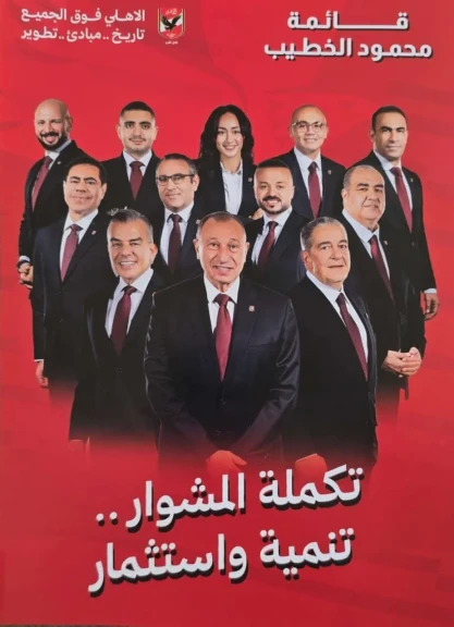 صورة توضيحية