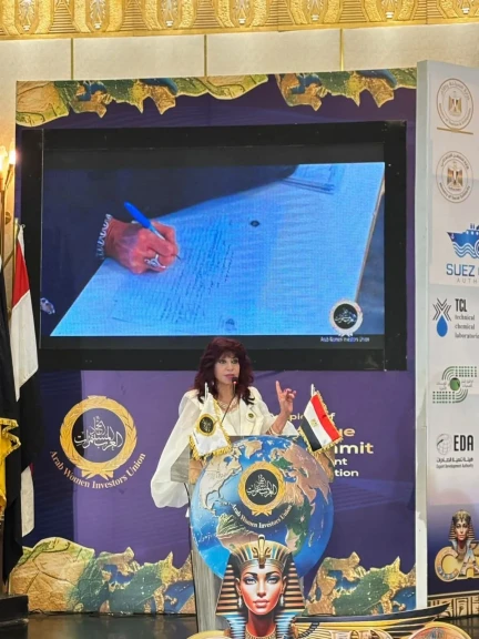 اتحاد المسثمرات العرب ”: الرئيس السيسي رمز وداعم السلام والاستقرار والتنمية