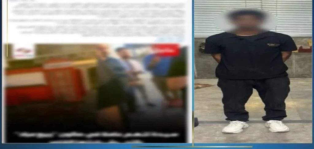 الداخلية:كشف ملابسات قيام أحد الأشخاص بالتحرش بإحدى السيدات بالقاهرة