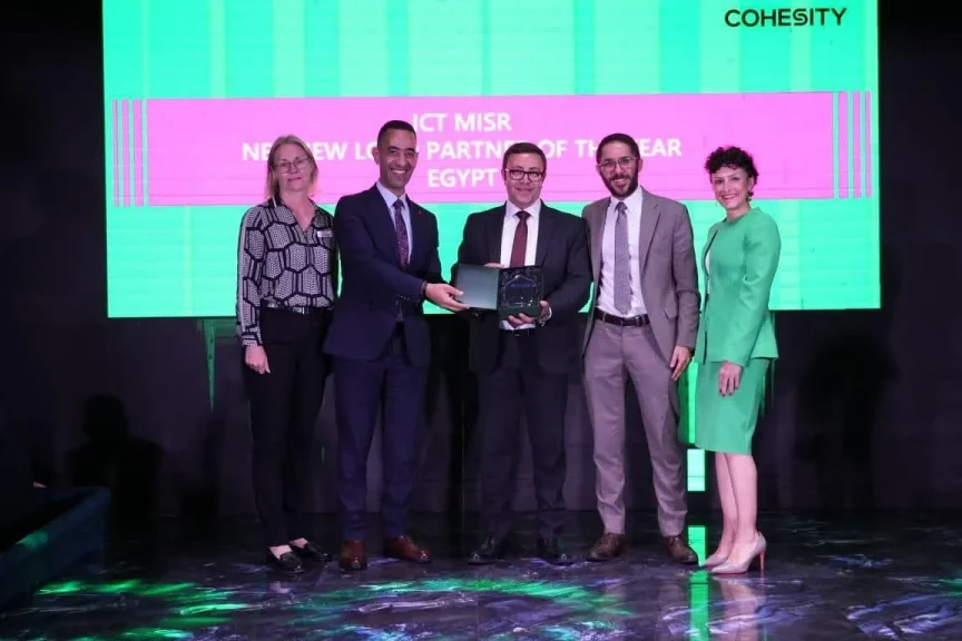 ”ICT Misr” تفوز بجائزة ”Cohesity” كأكبر جاذب للعملاء الجدد في 2024