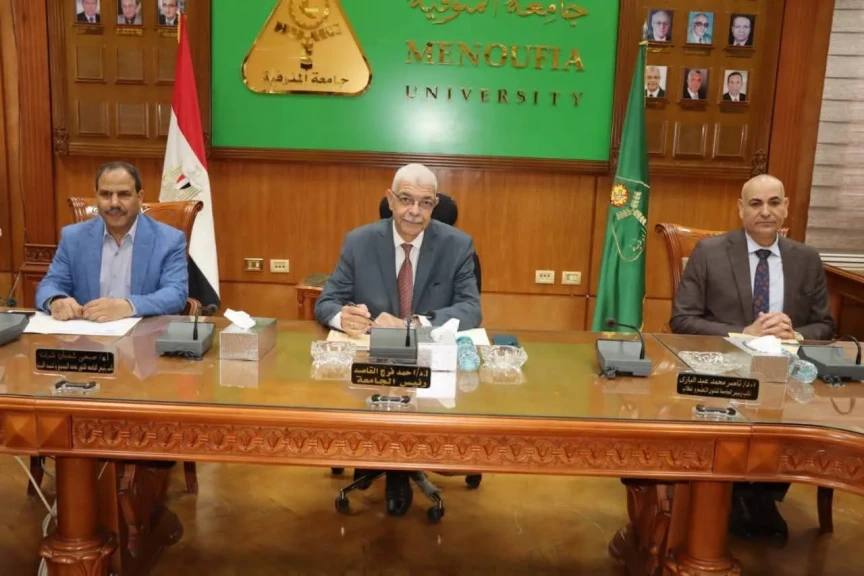 رئيس جامعة المنوفية يرأس إجتماع لجنة ضمان الجودة