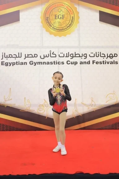 اللاعبة تمني أحمد عواد تحصد ذهبية كأس مصر للجمباز تحت 10 سنوات