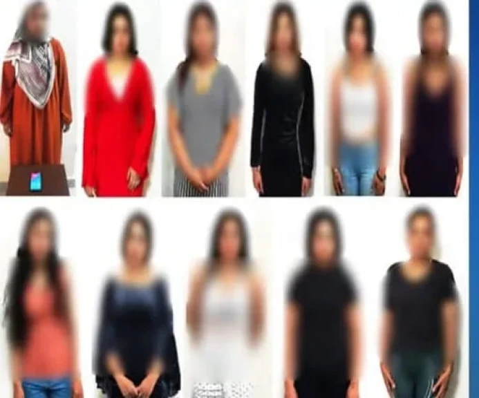 الداخلية: ضبط 11 سيدة بإستخدام أحد التطبيقات الهاتفية للإعلان عن ممارسة الأعمال المنافية للآداب