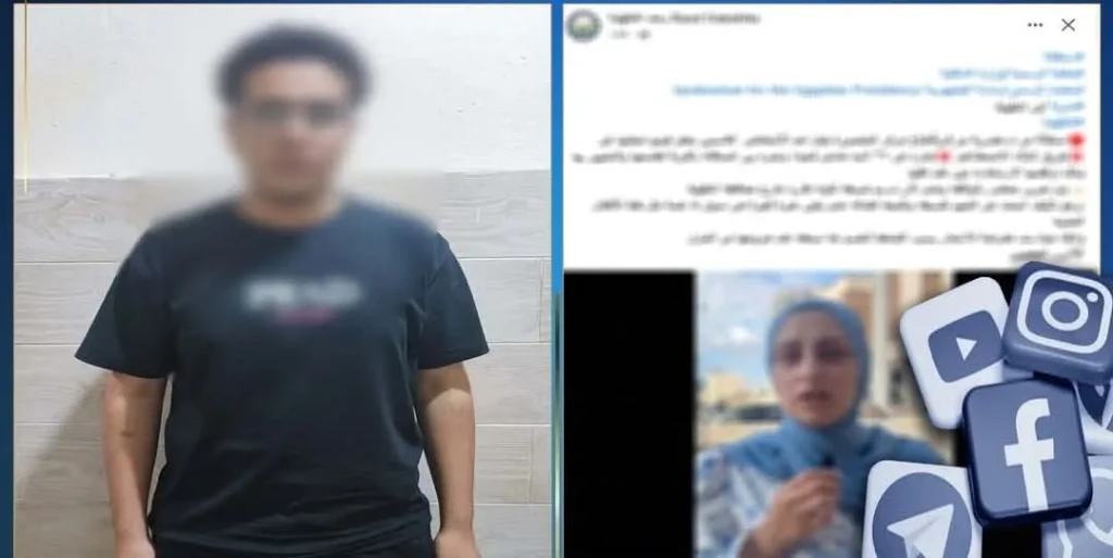 الداخلية:ضبط المتهم بإعداد فيديوهات مخلة للآداب العامة لفتاة لرفضها الإرتباط به بالمنصورة