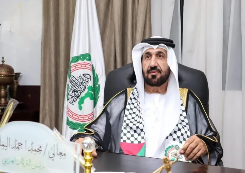 البرلمان العربي يستنكر مصادقة الكنيست على مشروعي قانونين لفرض السيادة الإسرائيلية على الضفة الغربية