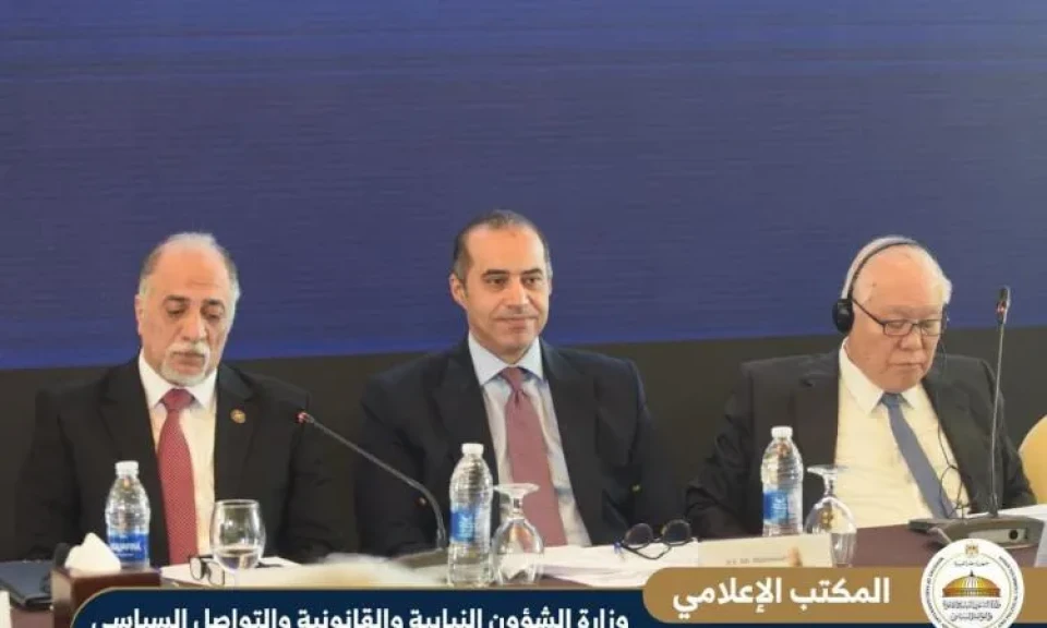 وزير الشؤون النيابية يلقي كلمة في الجلسة الافتتاحية لمنتدى البرلمانيين العربي – الآسيوي