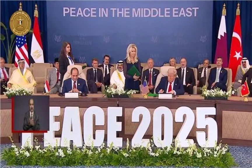 عاجل| بيان للفصائل الفلسطينية عقب اجتماع القاهرة: نتقدم بالشكر لمصر بقيادة الرئيس السيسي والوسطاء على الجهود المبذولة في دعم ومساندة القضية الفلسطينية