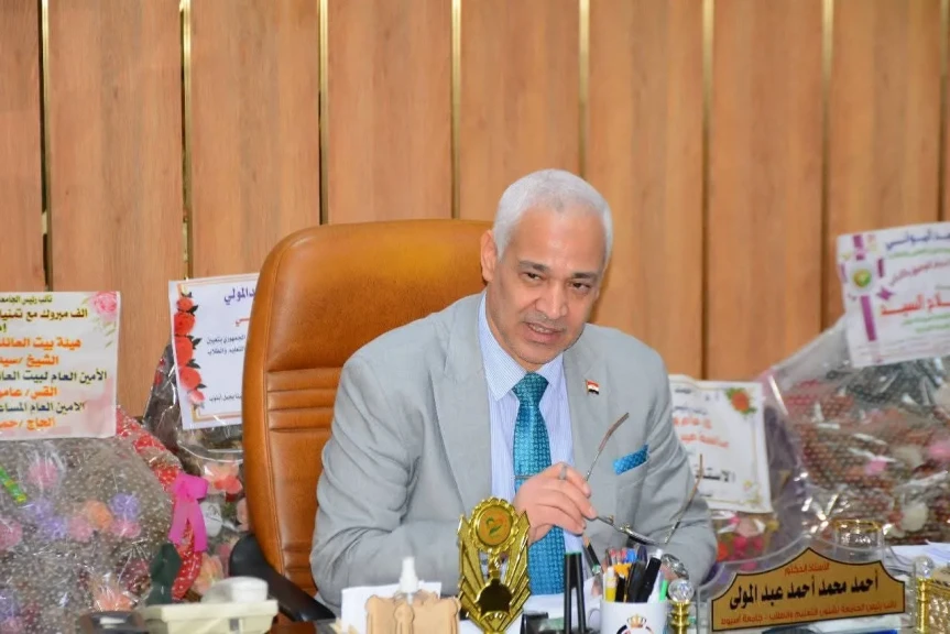 جامعة أسيوط تعقد اجتماع مجلس إدارة صندوق الخدمات الطبية جامعة أسيوط تعقد اجتماع مجلس إدارة صندوق الخدمات الطبية