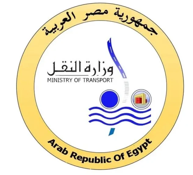 الهيئة العامة للطرق والكباري تنفي حدوث أي أضرار لكوبري محور كلابشة على... الهيئة العامة للطرق والكباري تنفي حدوث أي أضرار لكوبري محور كلابشة على النيل