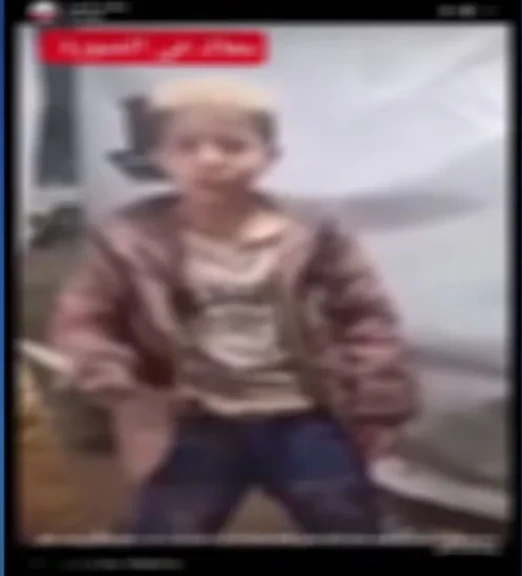 الداخلية:كشف ملابسات واقعة قيام طفل يحمل سلاح أبيض في مقطع فيديو بالقاهرة الداخلية:كشف ملابسات واقعة قيام طفل يحمل سلاح أبيض في مقطع فيديو بالقاهرة