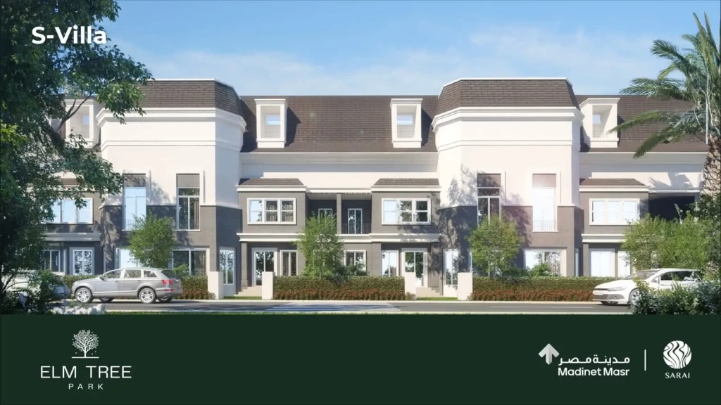 مدينة مصر تطلق ”Elm Tree Park” أحدث مشروع في سراي مدينة مصر تطلق ”Elm Tree Park” أحدث مشروع في سراي